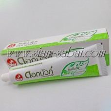 Черная тайская зубная паста на травах "Twin Lotus Herbal Original" 